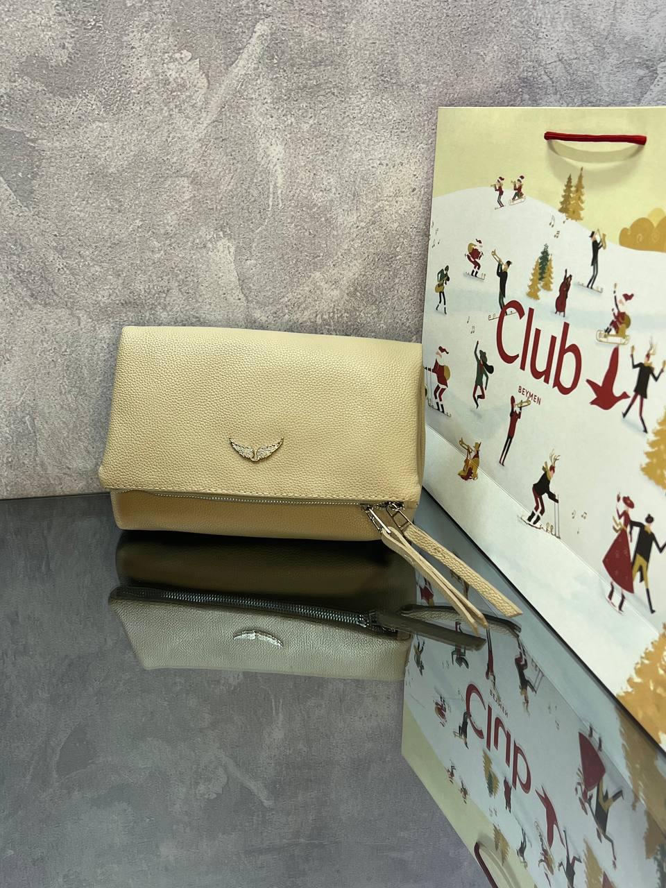 Pochette Bandoulière Zadig & Voltaire